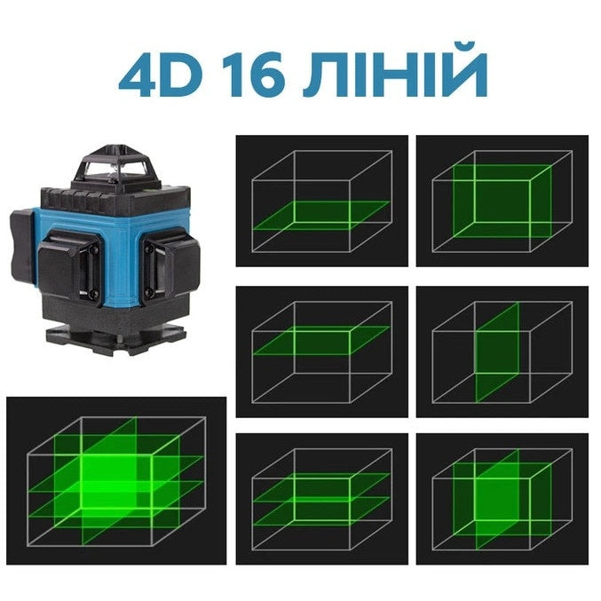 Nivel laser 4D, 16 linii verzi 360°, 30 m, IP54, telecomandă, 2 baterii 5200 mAh