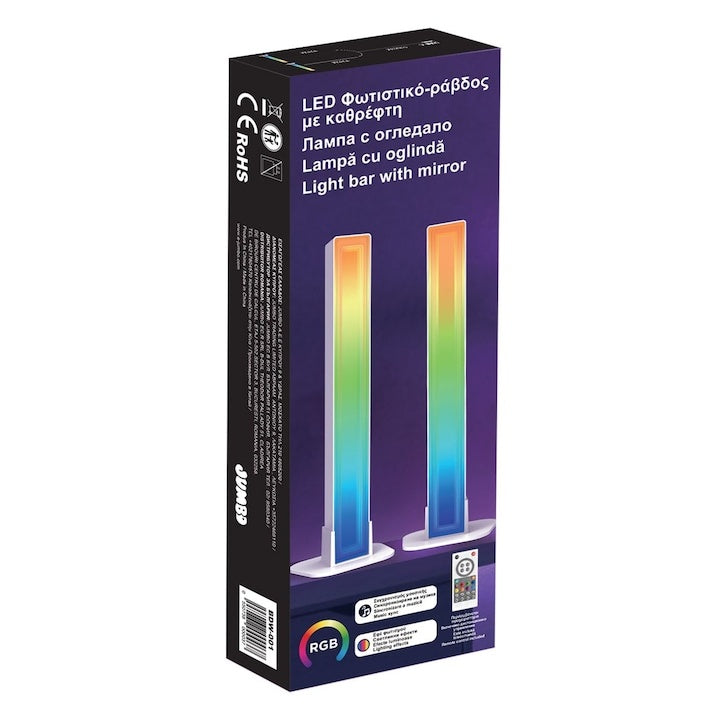 Set 2 lampi LED RGB USB cu 20 programe, 7.5x3.5x28cm, multicolor