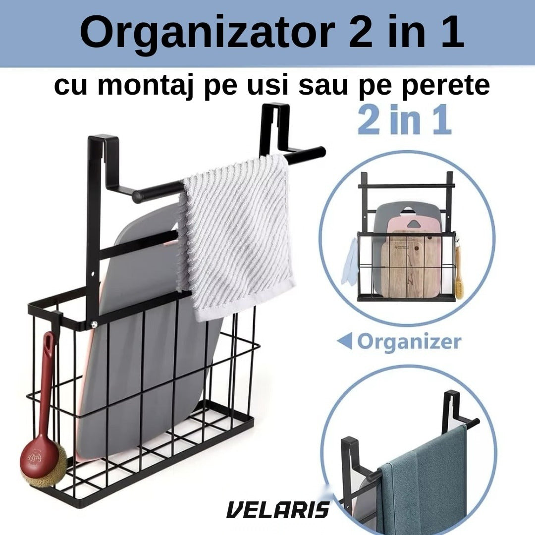 Coș metalic suspendat pentru baie sau bucătărie, oțel carbon, montaj fără găurire